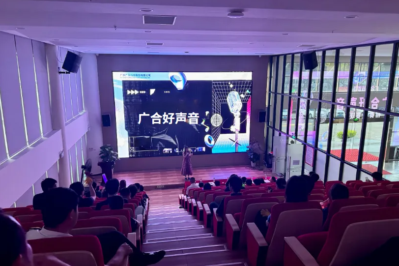 首届“宝马汇国际好声音”邀您共赏旋律之美