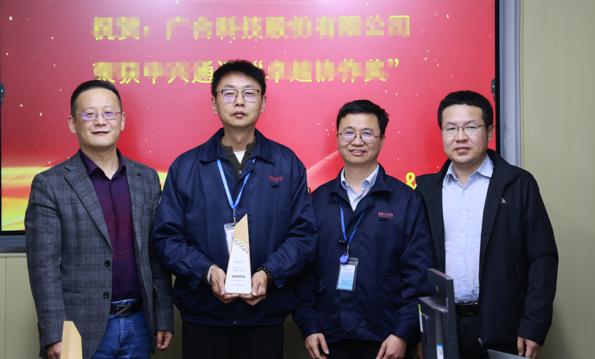 双喜临门！宝马汇国际科技荣获两项大奖